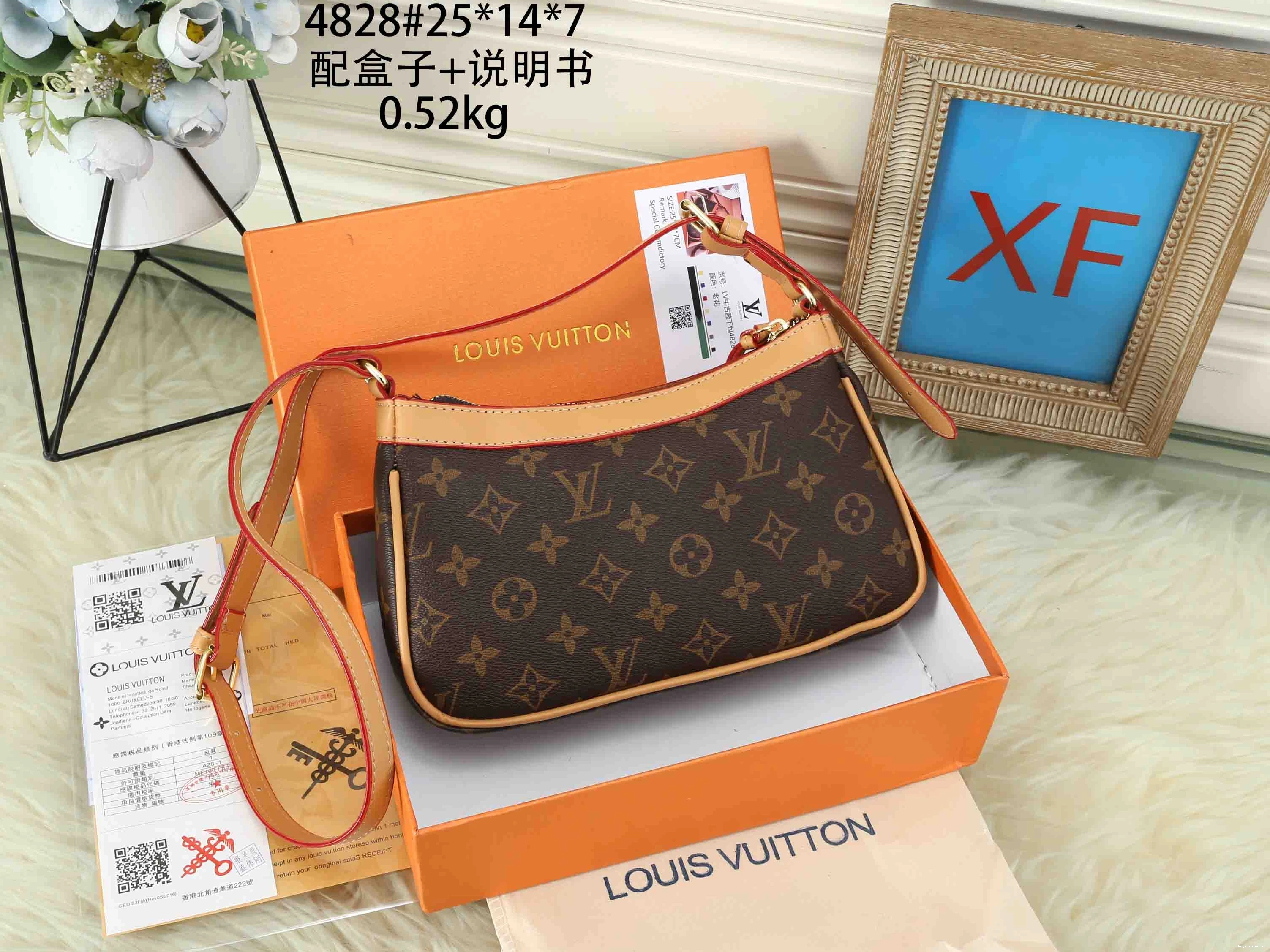 Classic For Louis 475 Vuitton Women Bags Messenger 0507